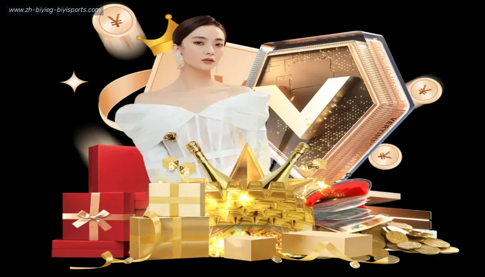 B体育 banner