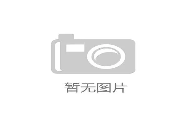 法甲新赛季最被看好的强队预测及阵容亮点 法甲新赛季最被看好的强队预测及阵容亮点
