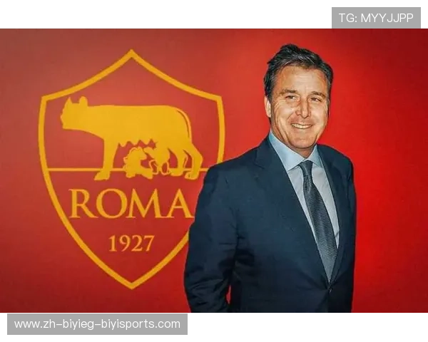 意甲美资球队背景与运营状况