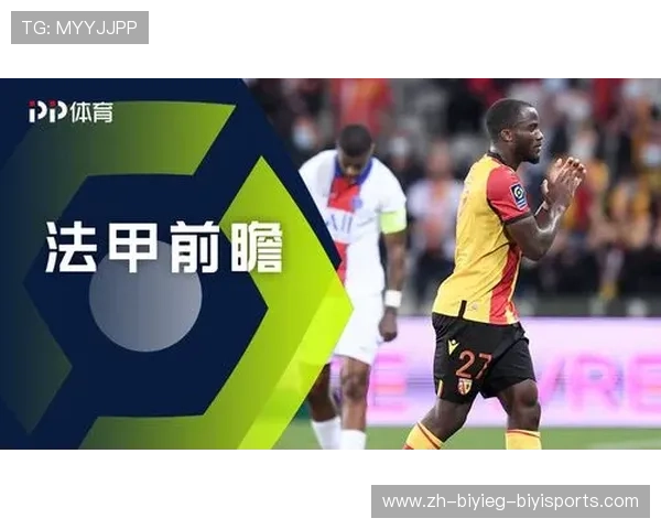 胜负预测火热 法甲足彩指南全新上线 胜负预测火热 法甲足彩指南全新上线