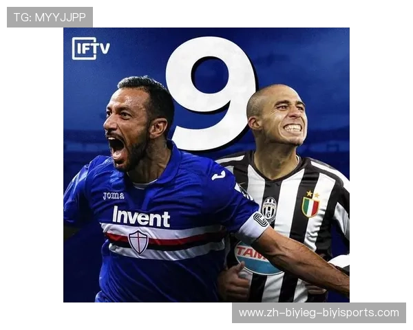 谁能复兴意甲球队当前困境与出路探讨 谁能复兴意甲球队当前困境与出路探讨